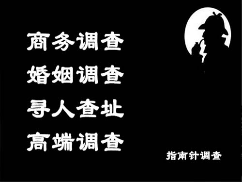 怒江侦探可以帮助解决怀疑有婚外情的问题吗